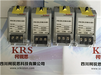 1442系列電渦流探頭