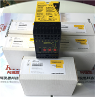 MS24-112-R信號(hào)安全柵