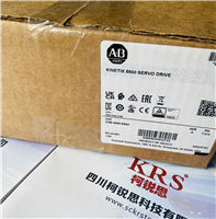 2198 Kinetix 5700伺服驅(qū)動器