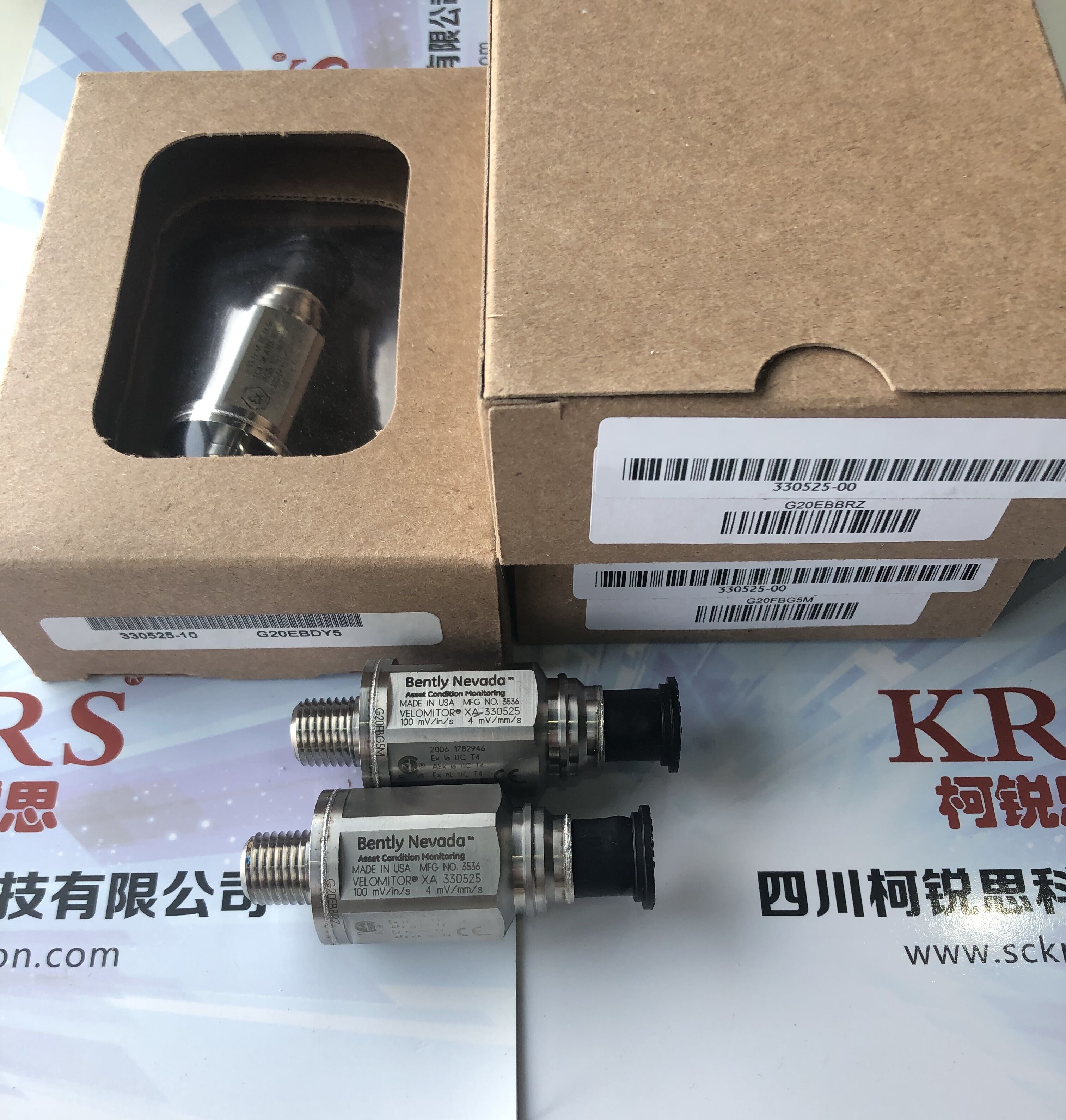 本特利bently傳感器